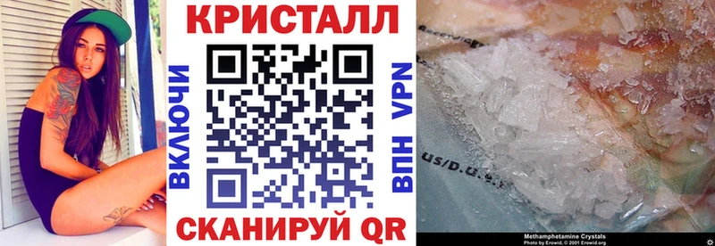 где можно купить   kraken как зайти  Amphetamine Premium  Иннополис 