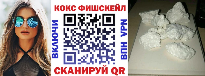 мориарти формула  Иннополис  COCAIN Боливия 