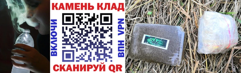 ГАШ VHQ  мега tor  Иннополис 