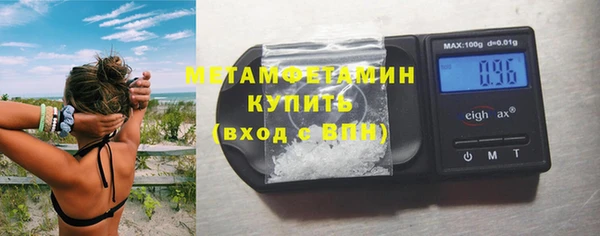 кокаин Вязники