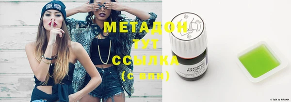 хмурый Вяземский