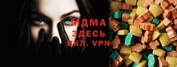 кокаин Вязники