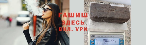 хмурый Вяземский
