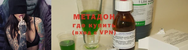хмурый Вяземский