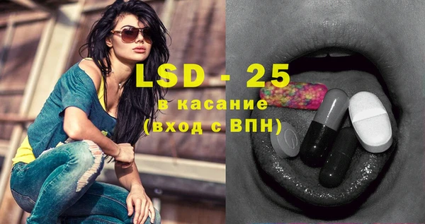 кокаин премиум Вязьма