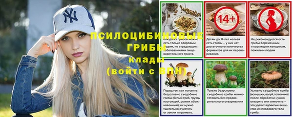 кокаин Вязники