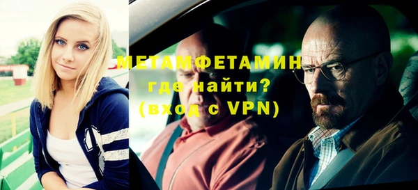 хмурый Вяземский