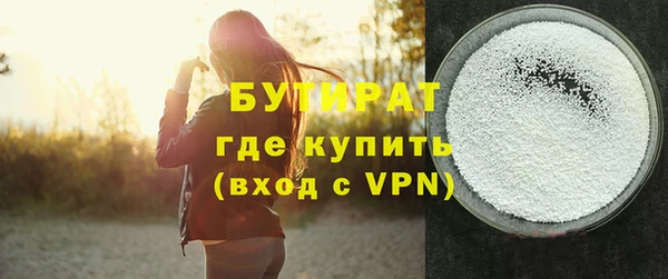 хмурый Вяземский
