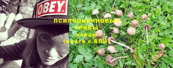 кокаин Вязники