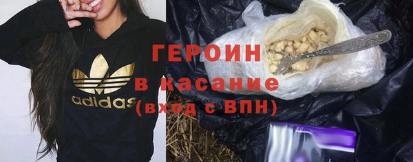 хмурый Вяземский
